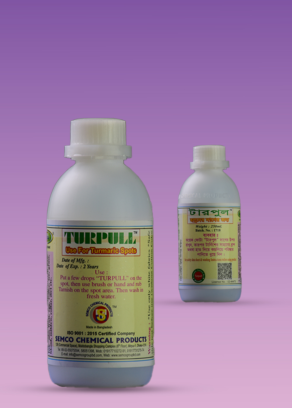 tarpul